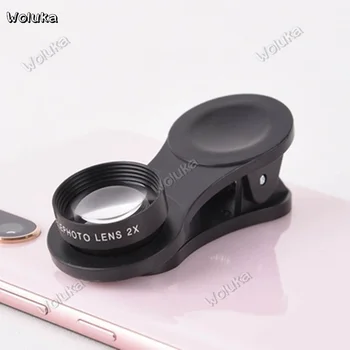Virtual background lens fixed focus lens 50mm shooting amplification lens 2X Multiplier mirror CD50 T03
Virtual background lens fixed focus lens 50mm shooting amplification lens 2X Multiplier mirror CD50 T03