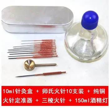 Fire Heating Acupuncture Needle for Acupuncture Points Treatment fire needles set with alcohol lamp acupuncture box package
Fire Heating Acupuncture Needle for Acupuncture Points Treatment fire needles set with alcohol lamp acupuncture box package