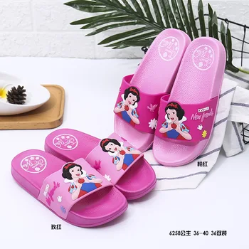2019 new Disney sandals snow white women's home slippers in summer non-slip bathroom in children cool 36-40
2019 new Disney sandals snow white women's home slippers in summer non-slip bathroom in children cool 36-40