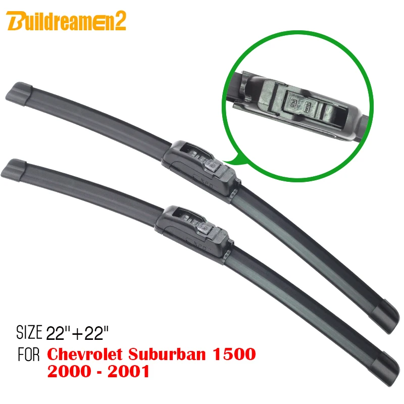 Buildreamen2 Car Bracketless Windshield Wiper 2 Pcs Soft Rubber Windscreen Wiper Blade For Chevrolet Suburban 1500 2000-2001
Buildreamen2 Car Bracketless Windshield Wiper 2 Pcs Soft Rubber Windscreen Wiper Blade For Chevrolet Suburban 1500 2000-2001