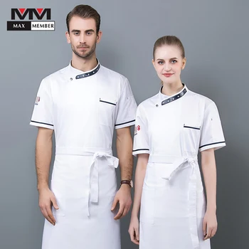Unisex Kitchen Chef Restaurant Breathable Short Sleeve Hotel Dress Jacket Cook Jackets Women and Man Wear Chef Uniform Work Wear
Unisex Kitchen Chef Restaurant Breathable Short Sleeve Hotel Dress Jacket Cook Jackets Women and Man Wear Chef Uniform Work Wear