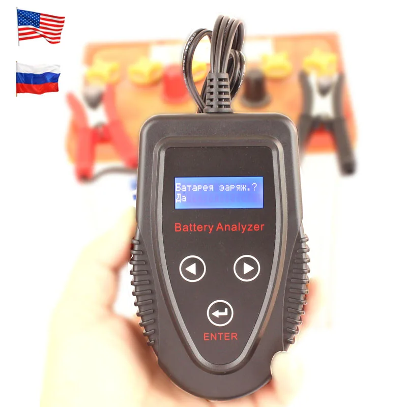 FOXSUR FBT1201 Car Battery Tester Multi-language 12V CCA Battery System Detect Automotive Car Bad Cell Battery Diagnostic Tool
FOXSUR FBT1201 Car Battery Tester Multi-language 12V CCA Battery System Detect Automotive Car Bad Cell Battery Diagnostic Tool