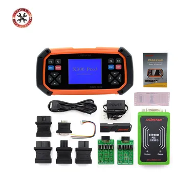 OBDSTAR X300 PRO3 Key Master with Immobiliser Odometer Adjustment EEPROM/PIC OBDII with best price
OBDSTAR X300 PRO3 Key Master with Immobiliser Odometer Adjustment EEPROM/PIC OBDII with best price