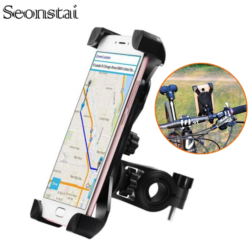 Seonstai Bicycle Motorcycle Handlebar Mount Holder Universal Phone Holder Bike Rotating 360 Degrees Phone Stand for Phone GPS
Seonstai Bicycle Motorcycle Handlebar Mount Holder Universal Phone Holder Bike Rotating 360 Degrees Phone Stand for Phone GPS