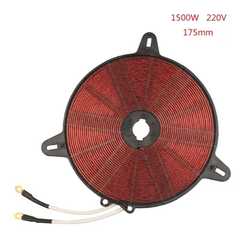 1500W Electromagnetic Oven Induction Coil Induction Heating Panel 185*165*160mm Induction Cooker Accessory
1500W Electromagnetic Oven Induction Coil Induction Heating Panel 185*165*160mm Induction Cooker Accessory