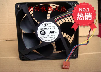 Original 12cm 1238M24B-YF1 24vDC 0.40A 4-wire inverter fan cooling fan