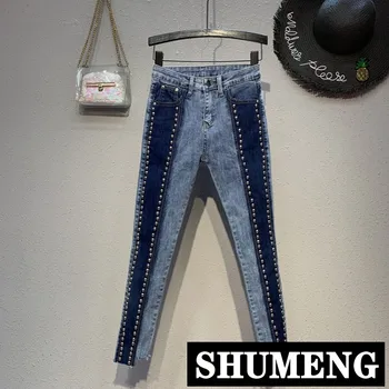 2019 New Spring Women's Heavy Rivet Jeans Hit Color Female Students High-waist Slim Bottom Pants Stretch Denim Pencil Trousers
2019 New Spring Women's Heavy Rivet Jeans Hit Color Female Students High-waist Slim Bottom Pants Stretch Denim Pencil Trousers