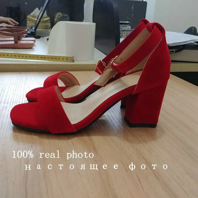 20190504_183325