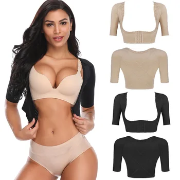 Hot Women Arm Shaper Body Slimmer Compression Sleeves Posture Corrector Upper Shapewear HD88
Hot Women Arm Shaper Body Slimmer Compression Sleeves Posture Corrector Upper Shapewear HD88