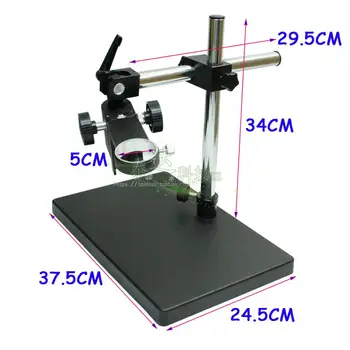 Microscope universal support free rotation bracket microscope base plate + focusing + vertical pole + universal support
Microscope universal support free rotation bracket microscope base plate + focusing + vertical pole + universal support