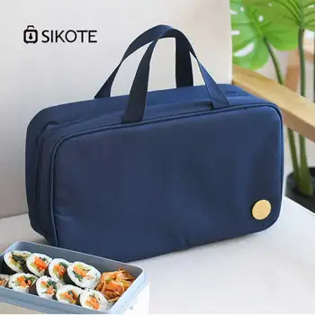 2018 new portable insulation package Oxford cloth aluminum foil insulation bag to work with rice lunch box bag
2018 new portable insulation package Oxford cloth aluminum foil insulation bag to work with rice lunch box bag