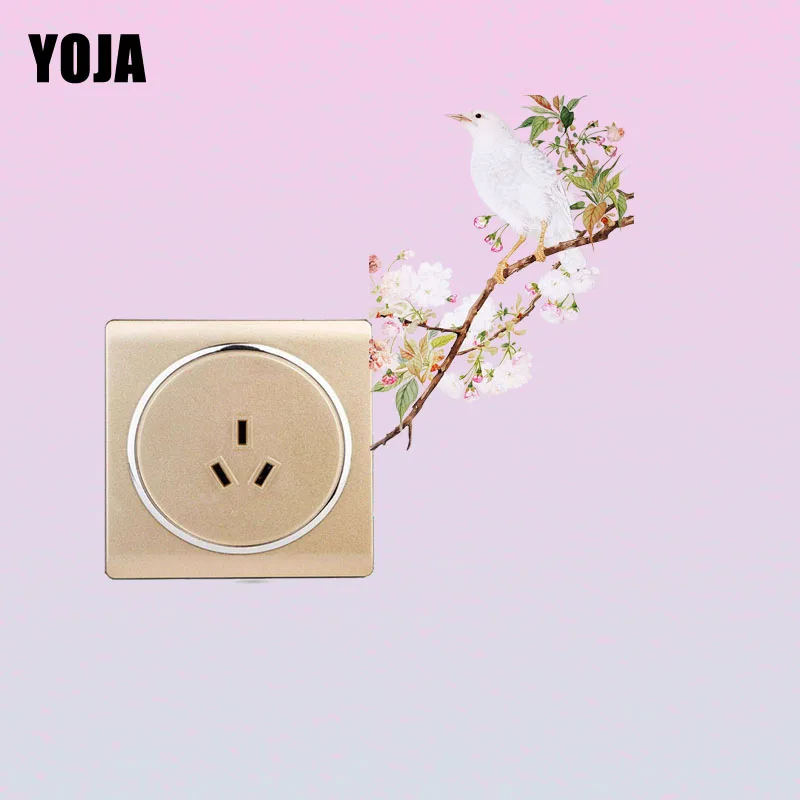YOJA Switch Sticker Cute Bird Singing Plum Flower PVC Room Decorative Fashion Style Wall Decal 15SS0029
YOJA Switch Sticker Cute Bird Singing Plum Flower PVC Room Decorative Fashion Style Wall Decal 15SS0029