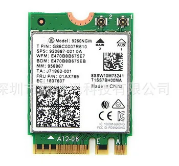 50pcs 1.73Gbps Wireless 9260NGW NGFF Network Wifi Card For Intel ac 9260 2.4G/5Ghz 802.11ac Wi-fi Bluetooth 5.0 for Laptop
50pcs 1.73Gbps Wireless 9260NGW NGFF Network Wifi Card For Intel ac 9260 2.4G/5Ghz 802.11ac Wi-fi Bluetooth 5.0 for Laptop