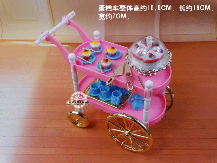 QQ20181225204939