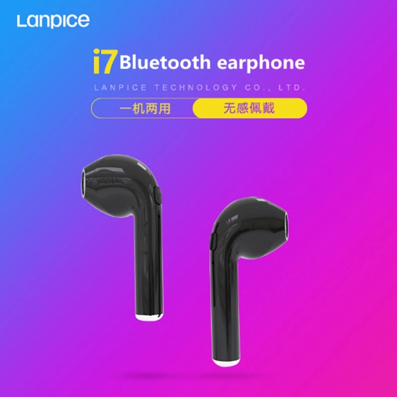 I7 Bluetooth headset tws4.2 single ear binaural in-ear sports wireless HIFI headset
I7 Bluetooth headset tws4.2 single ear binaural in-ear sports wireless HIFI headset