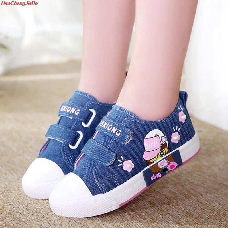 HaoChengJiaDe Kids Shoes For Girls Children Canvas Shoes Boys Sport Shoes Candy Color Fashion Sneakers Children Casual Shoes
HaoChengJiaDe Kids Shoes For Girls Children Canvas Shoes Boys Sport Shoes Candy Color Fashion Sneakers Children Casual Shoes