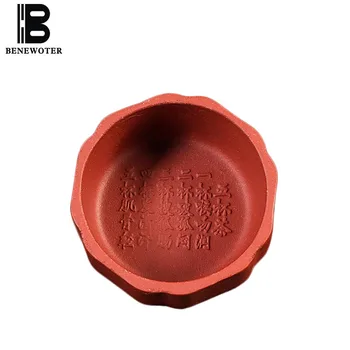 6PCS/Lot 30cc Yixing Purple Clay Tea Cup Raw Ore Zisha Mini Teacup Embossed Poetry Words Art Teaware Tieguanyin Puer Sake Bowls
6PCS/Lot 30cc Yixing Purple Clay Tea Cup Raw Ore Zisha Mini Teacup Embossed Poetry Words Art Teaware Tieguanyin Puer Sake Bowls