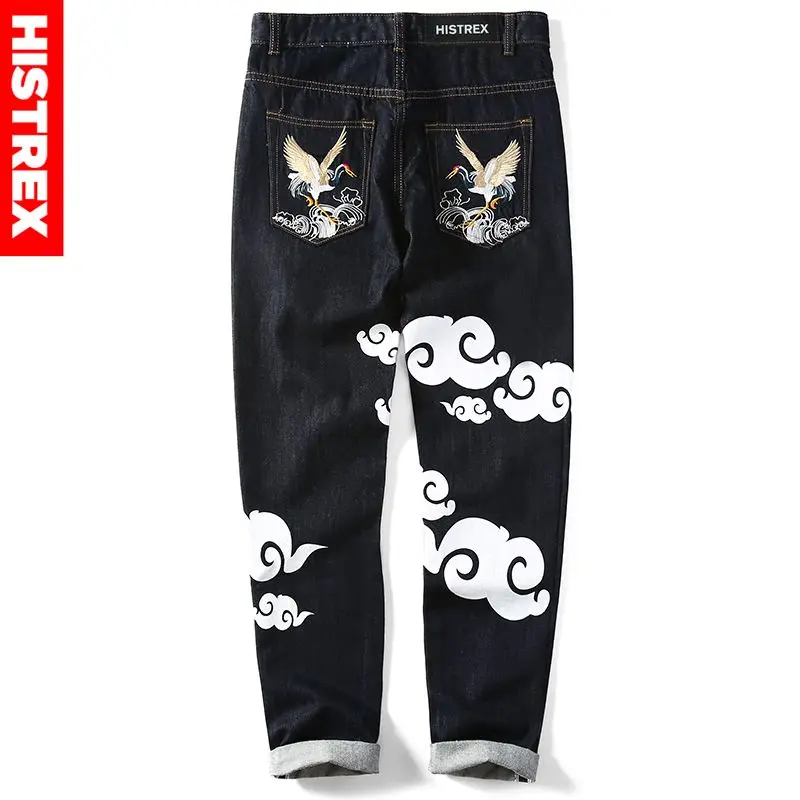 Jeans Men Famous Brand Embroidery & Print Chinese Style Letter Pants Cotton Stretch Hip Hop Clothes Black Slim Fit Pant #TSJ2004
Jeans Men Famous Brand Embroidery & Print Chinese Style Letter Pants Cotton Stretch Hip Hop Clothes Black Slim Fit Pant #TSJ2004