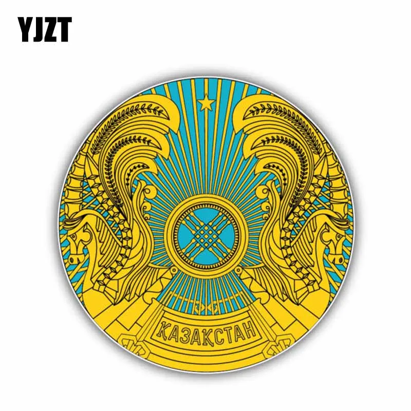 

YJZT 11CM*11CM Funny Kazakhstan Flag Coat Of Arms Car Sticker PVC Decal 6-1405