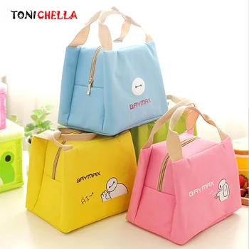 Baby Feeding Milk Bottles Insulation Bags Waterproof Breast Children Lunch Food Keep Warmer Portable Cartoon Baymax Bag CL5464
Baby Feeding Milk Bottles Insulation Bags Waterproof Breast Children Lunch Food Keep Warmer Portable Cartoon Baymax Bag CL5464