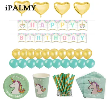 ipalmy Unicorn Party Birthday Unicorn Garland Paper Cup Plate Napkin Birthday Decorations Kits 1st Baby Shower Party Supplies
ipalmy Unicorn Party Birthday Unicorn Garland Paper Cup Plate Napkin Birthday Decorations Kits 1st Baby Shower Party Supplies