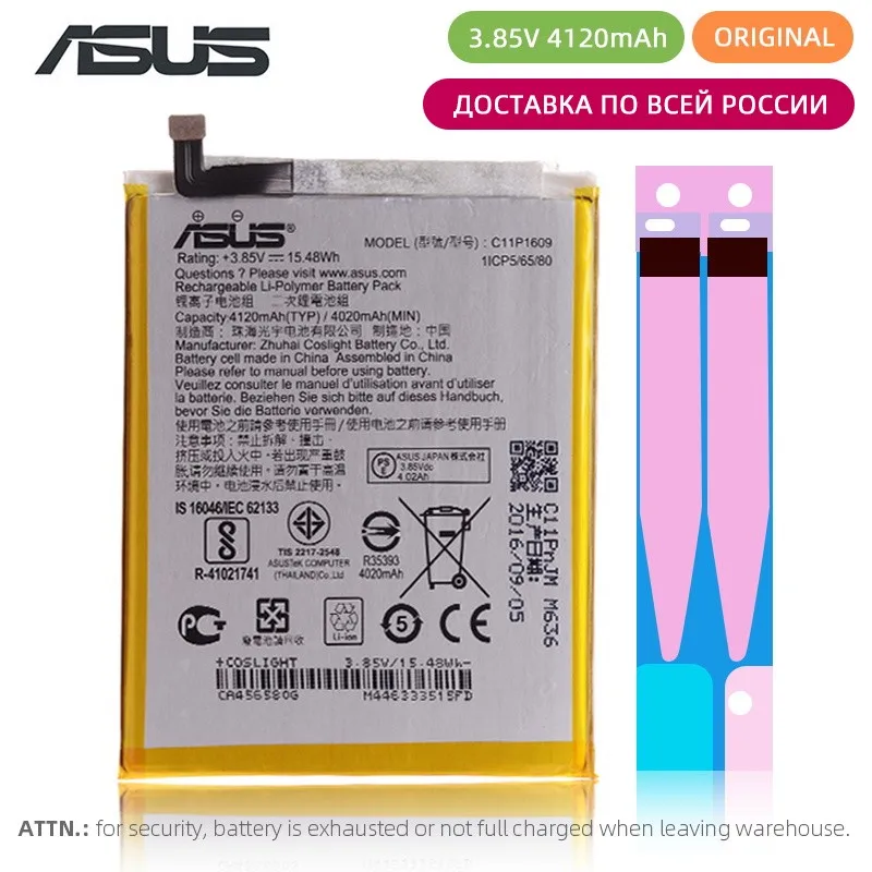 Original Battery For ASUS Zenfone 3 max ZC553KL Battery X00DDA ZC520KL Battery X00HD C11P1609 4100mAh Full Capacity
Original Battery For ASUS Zenfone 3 max ZC553KL Battery X00DDA ZC520KL Battery X00HD C11P1609 4100mAh Full Capacity