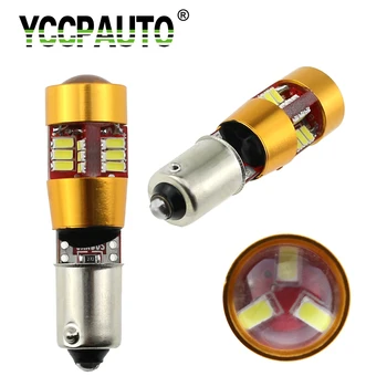 2PCS BA9S 3014 27 SMD White Canbus Lamps Error Free t4w h6w LED Bulbs Interior Lights Car Light Source 6000K
2PCS BA9S 3014 27 SMD White Canbus Lamps Error Free t4w h6w LED Bulbs Interior Lights Car Light Source 6000K