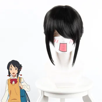 Japanese Anime Your Name. Miyamizu Mitsuha Cosplay Wig for Women Long Straight Synthetic Hair 65cm Women Universal Black 
Japanese Anime Your Name. Miyamizu Mitsuha Cosplay Wig for Women Long Straight Synthetic Hair 65cm Women Universal Black