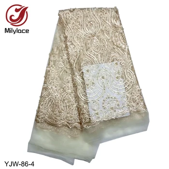 Milylace beautiful Nigerian lace fabric 5 yards mesh lace fabric with neat embriodery beads stones for lady's garments YJW-86
Milylace beautiful Nigerian lace fabric 5 yards mesh lace fabric with neat embriodery beads stones for lady's garments YJW-86