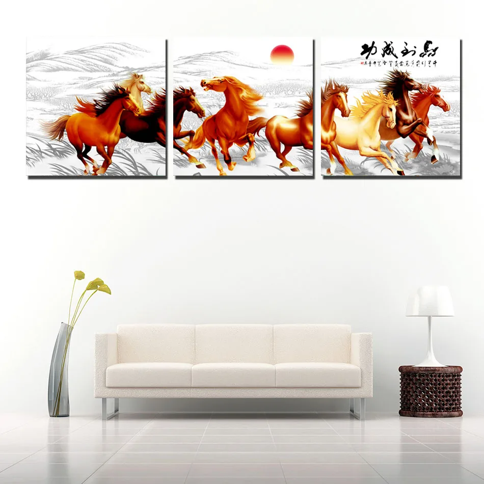 Wall Art Pictures Wall Decor HD Prints Printed On Canvas Home Decor Classical Horse As Gift Success For Life Running Horse
Wall Art Pictures Wall Decor HD Prints Printed On Canvas Home Decor Classical Horse As Gift Success For Life Running Horse