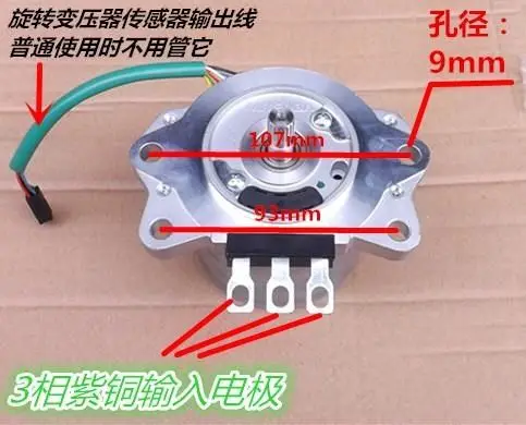 (Used) DC 12V 500W high power revolving brushless servo motor Brushless motor High torque (appears a bit rusty)
(Used) DC 12V 500W high power revolving brushless servo motor Brushless motor High torque (appears a bit rusty)