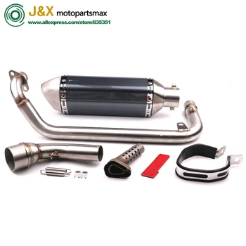 MSX125 MSX 125 MSX125 M3 Motorcycle Exhaust Muffler For HONDA GROM MSX 125 MSX125 M3 2012-2015 Slip On
MSX125 MSX 125 MSX125 M3 Motorcycle Exhaust Muffler For HONDA GROM MSX 125 MSX125 M3 2012-2015 Slip On