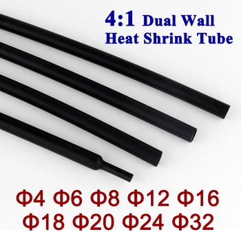 4:1 Heat Shrink Tube 4mm to 32mm with Adhesive Glue Lined Dual Wall Heatshrink Tubing cable Sleeving Wrap Wire kit 
4:1 Heat Shrink Tube 4mm to 32mm with Adhesive Glue Lined Dual Wall Heatshrink Tubing cable Sleeving Wrap Wire kit