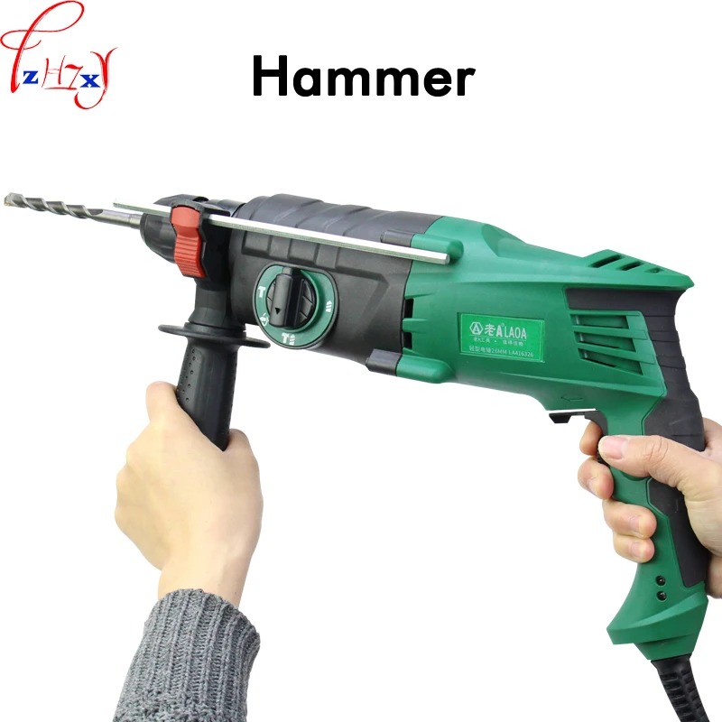 Light weight multi-purpose electric hammer 26MM handheld multi-functional electric hammer triple-purpose power tool 220V 920W
Light weight multi-purpose electric hammer 26MM handheld multi-functional electric hammer triple-purpose power tool 220V 920W