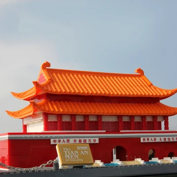 Famous Architecture Series The Beijing Tian'anmen Of China Rostrum 3d Model Building Blocks Toys Gift For Children 8016
Famous Architecture Series The Beijing Tian'anmen Of China Rostrum 3d Model Building Blocks Toys Gift For Children 8016