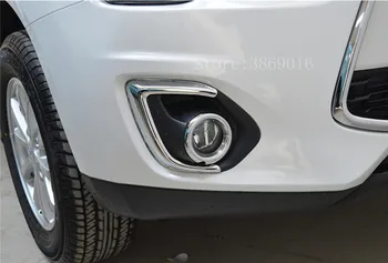 For Mitsubishi ASX 2013 2014 2015 ABS Chrome Front Foglight Lamp Decoration Cover Trims Auto Model Accessories 4pcs
For Mitsubishi ASX 2013 2014 2015 ABS Chrome Front Foglight Lamp Decoration Cover Trims Auto Model Accessories 4pcs