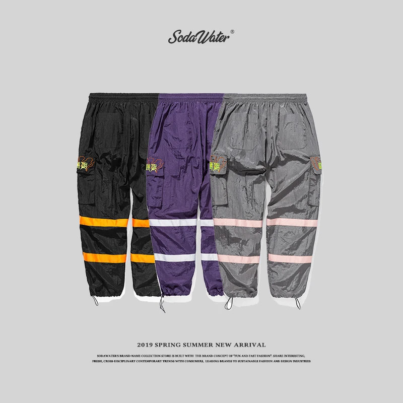 SODAWATER Men Retro Pant Streetwear Hip Hop Straight Corduroy Trouser Men 2019 Fall Winter Solid Loose Cotton Casual Pant 93326W
SODAWATER Men Retro Pant Streetwear Hip Hop Straight Corduroy Trouser Men 2019 Fall Winter Solid Loose Cotton Casual Pant 93326W