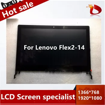 Free Shipping 14.0" For Lenovo Flex2-14 Flex 2 14 LCD Screen Assembly Touch Digitizer +frame Bezel FLEX 2-14 LP140WF3 (SP)(L1)
Free Shipping 14.0" For Lenovo Flex2-14 Flex 2 14 LCD Screen Assembly Touch Digitizer +frame Bezel FLEX 2-14 LP140WF3 (SP)(L1)