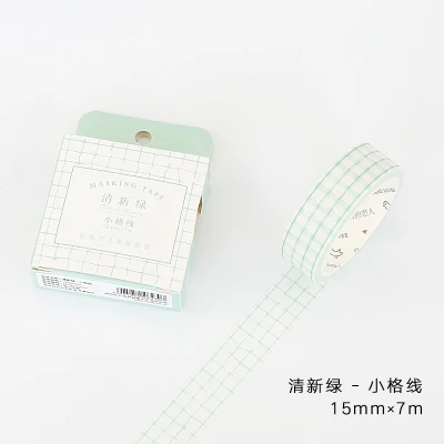 1.5cm 7m 1 pcs background design Mint Green Lattice style washi tape DIY Scrapbook Sticker Label Masking home decor
1.5cm 7m 1 pcs background design Mint Green Lattice style washi tape DIY Scrapbook Sticker Label Masking home decor