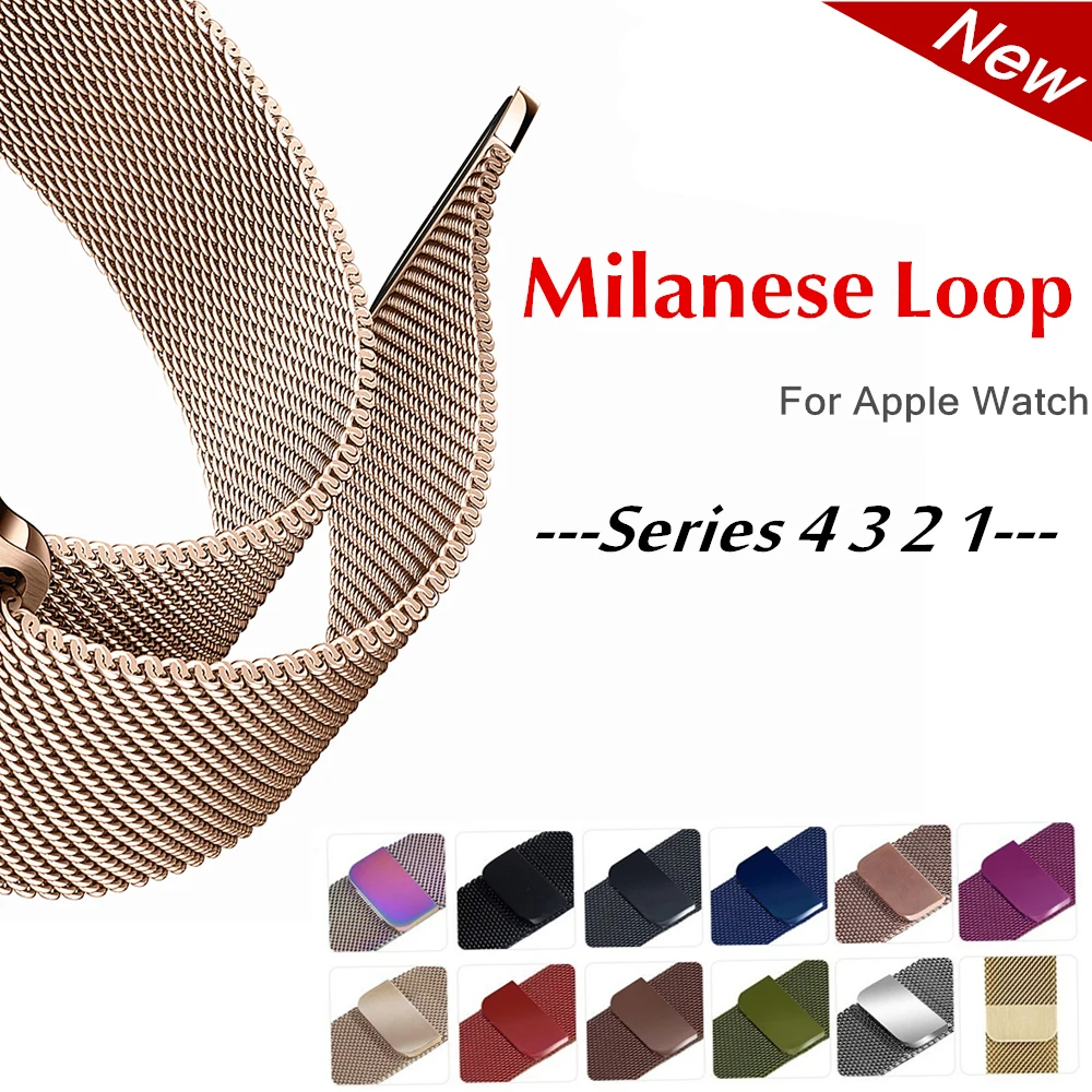 Hot Selling Milanese Loop Stainless Steel Strap for Apple Watch 44/42mm 38/40mm for iwatch Watch bands Series 4/3/2/1 #947
Hot Selling Milanese Loop Stainless Steel Strap for Apple Watch 44/42mm 38/40mm for iwatch Watch bands Series 4/3/2/1 #947