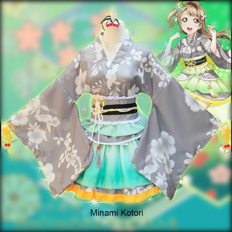 Minami Kotori 1