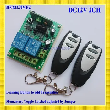DC12V 2CH Remote Control Switch Automatic Door Operators Receiver 2 Transmitter Learning code Momentary Toggle Latched 315MHZ
DC12V 2CH Remote Control Switch Automatic Door Operators Receiver 2 Transmitter Learning code Momentary Toggle Latched 315MHZ