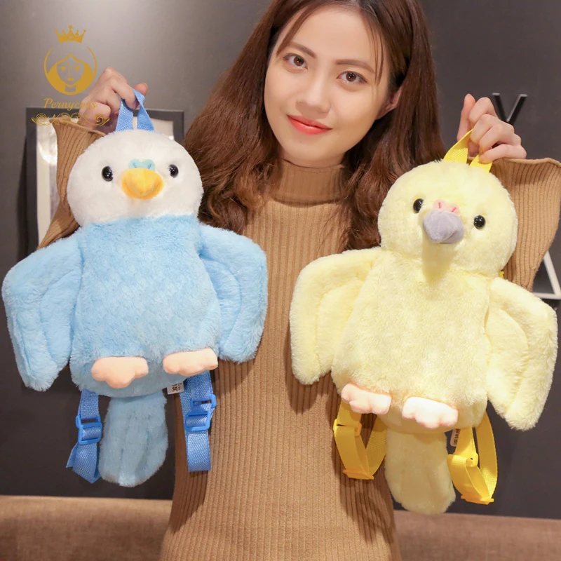 1PCS 40cm Parrot Plush Toy Backpack, Children's Backpack, Kids Birthday Christmas Gift
1PCS 40cm Parrot Plush Toy Backpack, Children's Backpack, Kids Birthday Christmas Gift