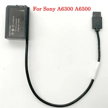 Faux Battery Adapter Cable for DJI Ronin-S to Supply Power for Sony A6300 A6500 NP-FW50 Battery Converter FW50 DC Coupler 7.2V
Faux Battery Adapter Cable for DJI Ronin-S to Supply Power for Sony A6300 A6500 NP-FW50 Battery Converter FW50 DC Coupler 7.2V