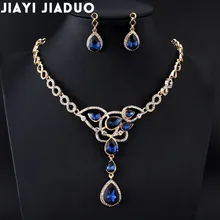 Jiayijiaduo India Set di Gioielli Da Sposa Set Collana In Oro Delle Donne di Colore Accessori di Abbigliamento Da Sposa Set di Gioielli Da Sposa(China)