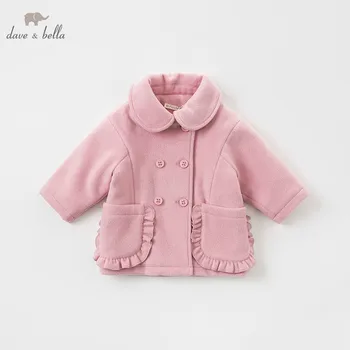 DBM8268 dave bella autumn infant baby girls fashion coat kids outerwear toddler children high quality pink clothes
DBM8268 dave bella autumn infant baby girls fashion coat kids outerwear toddler children high quality pink clothes