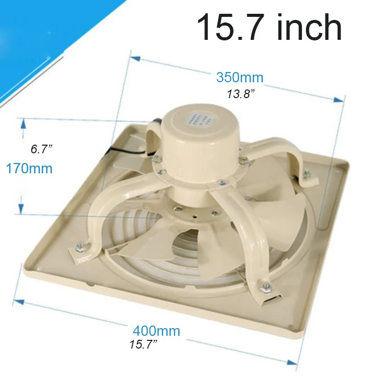 15.7 inch