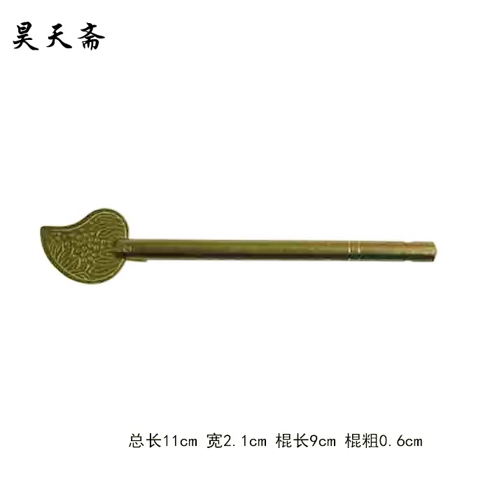 

[Haotian vegetarian] antique copper door latch tied / Antique Hardware / copper fittings / copper ornaments HTH-032