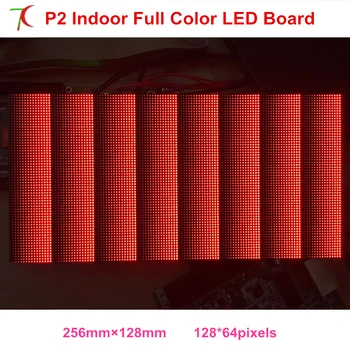 256*128mm P2 indoor full color led panels for high definition led display video wall in media or meeting room,250.000dots/sqm
256*128mm P2 indoor full color led panels for high definition led display video wall in media or meeting room,250.000dots/sqm