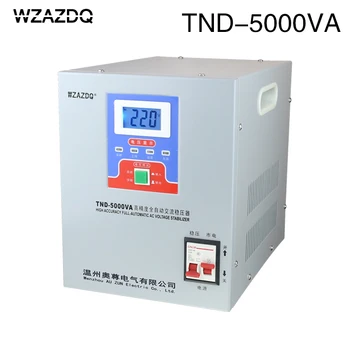 Single-phase household TND-5KVA automatic voltage regulator 5KW computer 220V refrigerator voltage stabilizer power
Single-phase household TND-5KVA automatic voltage regulator 5KW computer 220V refrigerator voltage stabilizer power